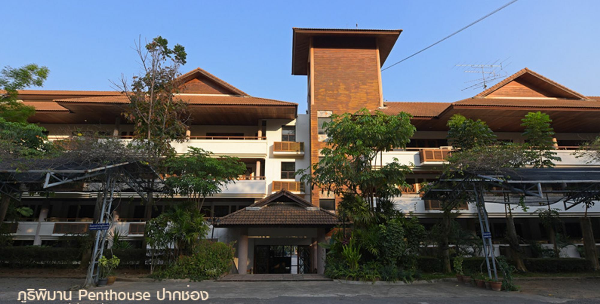 Phuripimarn Penthouse Pakchong Bagian luar foto